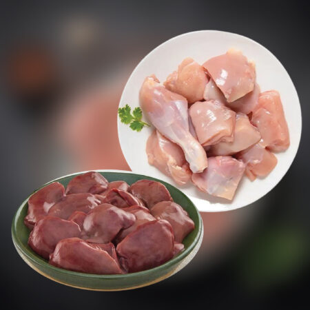 Chicken Curry Cut (Small - 13 to 16 Pieces) + Chicken Liver